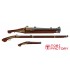 1/12 Matchlock Rifle & Hand Canon