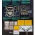 1/24 Toyota Hiace CRS Transkit part set for Aoshima kit