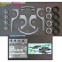 1/24 Toyota Supra A90 ''SH'' Wide Body Transkit parts for Tamiya kit