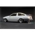 1/24 Toyota AE86 Drift king ver. part set for Aoshima kit