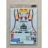 1/24 BMW 320 TC (E90) WTCC Macau Race 2013 #15 T.Coronel with SK24184 Decal for for NuNu #24037