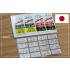 1/24 -1/25 Japan License Plate (decal and PE)