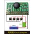 1/24 Flashing Light set for Model Cars (Hazard warning light / Turn signal light)