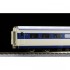 HO Scale 0 Series Shinkansen Hikari Add-on B (2 cars) Type #25 #26 (Powered)