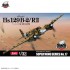 1/32 Henschel Hs 129 B-2 RIII