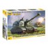 1/72 Russian 152mm MSTA-S Self Propelled Howitzer
