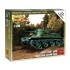 1/100 (Snap-Fit) Soviet Light Tank BT-5