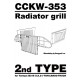 1/35 CCKW-353 Radiator Grill for Tamiya kit #35218