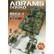 The Modern Modelling Magazine - Abrams Squad Issue No.30 (English, 72 pages)
