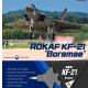 1/72 ROKAF KAI KF-21 'Boramae'