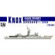 1/700 USS Robert E. Peary FF-1073 /Knox Class Frig
