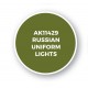 Acrylic Paint (3rd Generation) for Figures - Russian Uniform Lights (17ml)