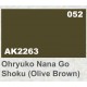 Acrylic Paint - Ohryuko Nana Go Shoru #Olive Brown (17ml)
