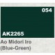 Acrylic Paint - Ao Midori Iro #Blue -Green (17ml)