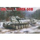 1/35 French AMX-50B Heavy Tank