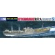 1/700 Imperial Japanese Navy (IJN) Seaplane Tender Kiyokawa-Maru (Waterline)