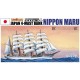 1/350 Japanese 4-Mast Bark Nippon Maru