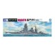 1/700 IJN Battleship Negate 1942 Updated Edition