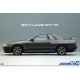 1/24 Nissan BNR32 Skyline GT-R 1989