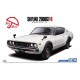 1/24 Nissan KPGC110 Skyline HT2000 GT-R 1973