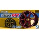1/24 18inch Volk Racing TE37RT Wheels and Tyres Set 