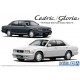 1/24 Nissan Y32 Cedric/Gloria Granturismo Ultima '92 [No.92]