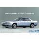 1/24 NISSAN HCR32 SKYLINE GTS-T Type M '89