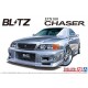 1/24 BLITZ JZX100 CHASER TOURER V '96 (TOYOTA)