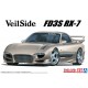 1/24 Veilside Combat Model FD3S RX-7 '99 (MAZDA)