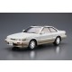 1/24 Nissan UF31 Leopard Ultima V30Twincam Turbo '90 (Car No.111)