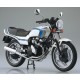 1/12 Diecast Honda CBX400F Pearl Shell White (CBX550F Ver.)