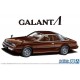 1/24 Mitsubishi A133A Galant A'78 [No.78]