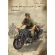 1/35 WWII German Motorcyclist I