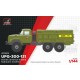 1/144 UPG-300-131 Hydraulics Testing Vehicle