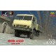 1/72 Modern Russian 4x4 Military Cargo Truck MOD 4350 [Limited Edition]
