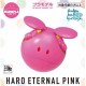 Gundam Haropla Haro Eternal Pink