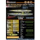 1/700 HMS Battleship Rodeny Super Detail Set for Tamiya kit #77502 [Premium Version]