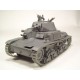 1/35 WWII Italian Tank M13/40 First Series