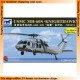 1/350 USMC Sikorsky MH-60S "Knight Hawk" Helicopter (2 kits in one)