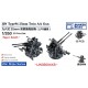 1/350 IJN Type96 25mm Twin AA Gun LPR Sight (Late Type, 12pcs)