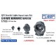 1/700 IJN Search Light Set (22pcs)