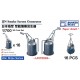 1/700 IJN Smoke Screen Generator 