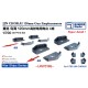 1/700 IJN CHOKAI 120mm AA Gun Emplacecements (4pcs)