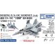 1/350 BOEING F/A-18C HORNET Folded (3pcs) with Decals
