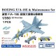 1/350 USN F/A-18E and Maintenance Set (1pcs with decals)