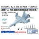 1/350 USN F/A-18E SUPER HORNET (Fold, 2pcs with decals)