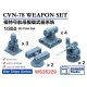 1/350 CVN-78 Weapons Set (11pcs with decals)