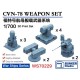 1/700 CVN-78 Weapons Set (11pcs with decals)