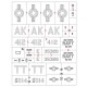 1/48 A-1H/J Skyraider Insignias Masking for Tamiya kits
