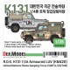 1/35 ROK K131 1/4ton Armoured Utility Truck Full Resin kit